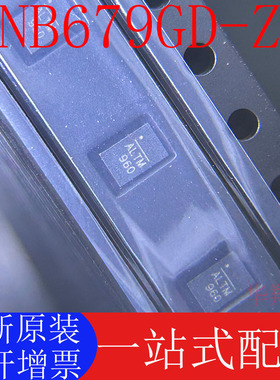 全新原装 NB679GD-Z 丝印ALTM ALTF QFN12 电源开关稳压器5V 8A