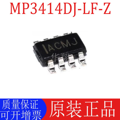 原装MP3414DJ-LF-Z降压转换器IC
