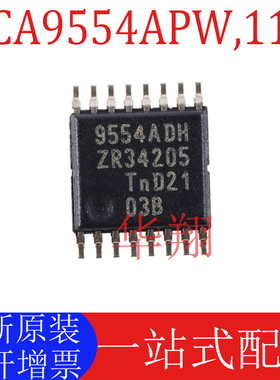 全新原装 PCA9554APW,118 丝印9554ADH 封装TSSOP-16 I/O扩展器ic