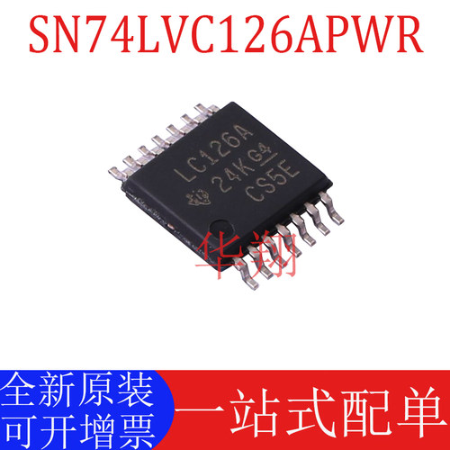 全新原装SN74LVC126APWR收发器ic