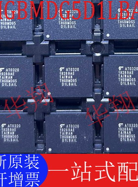 全新原装 THGBMDG5D1LBAIL 封装BGA153 4G 存储器芯片 EMMC字库ic
