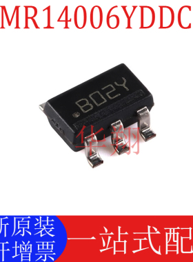 全新原装 LMR14006YDDCR 丝印B02Y 封装SOT23-6 降压转换器芯片ic