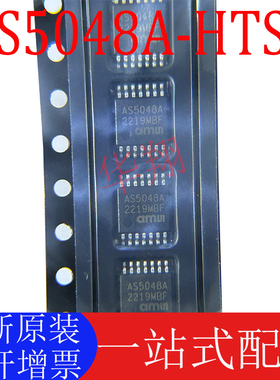全新原装 AS5048A-HTSP 封装TSSOP14 磁铁12位磁编码器传感器芯片