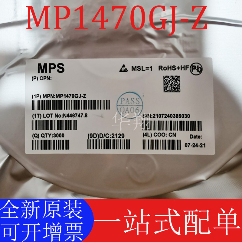 MP1470GJ-ZDC-DC电源管理芯片