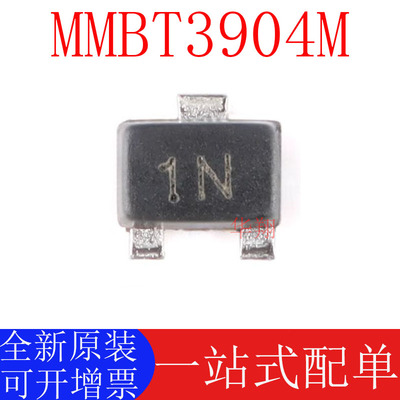 CJMMBT3904M原装正品