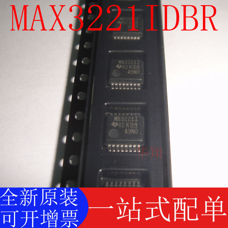TIMAX3221IDBR原装正品