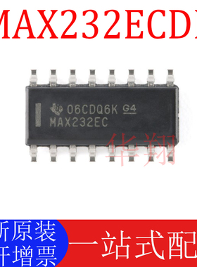 全新原装 MAX232ECDR MAX232EC SOP-16 RS-232 驱动ic 接收器芯片