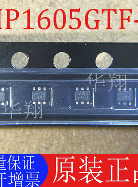 全新原装 MP1605GTF-Z 丝印AUEM 封装SOT-563 降压开关转换器芯片