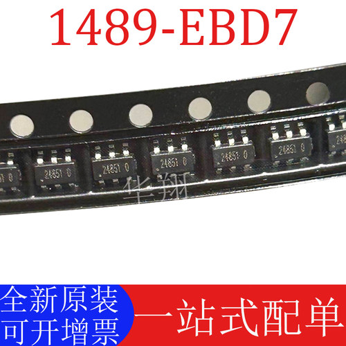 全新原装1489-EBD7开关机芯片