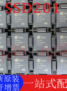 全新原装 SSD201 贴片QFN128视频解码器芯片 SSD202D双网口开发板