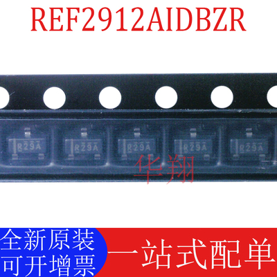 原装REF2912AIDBZR电压基准芯片