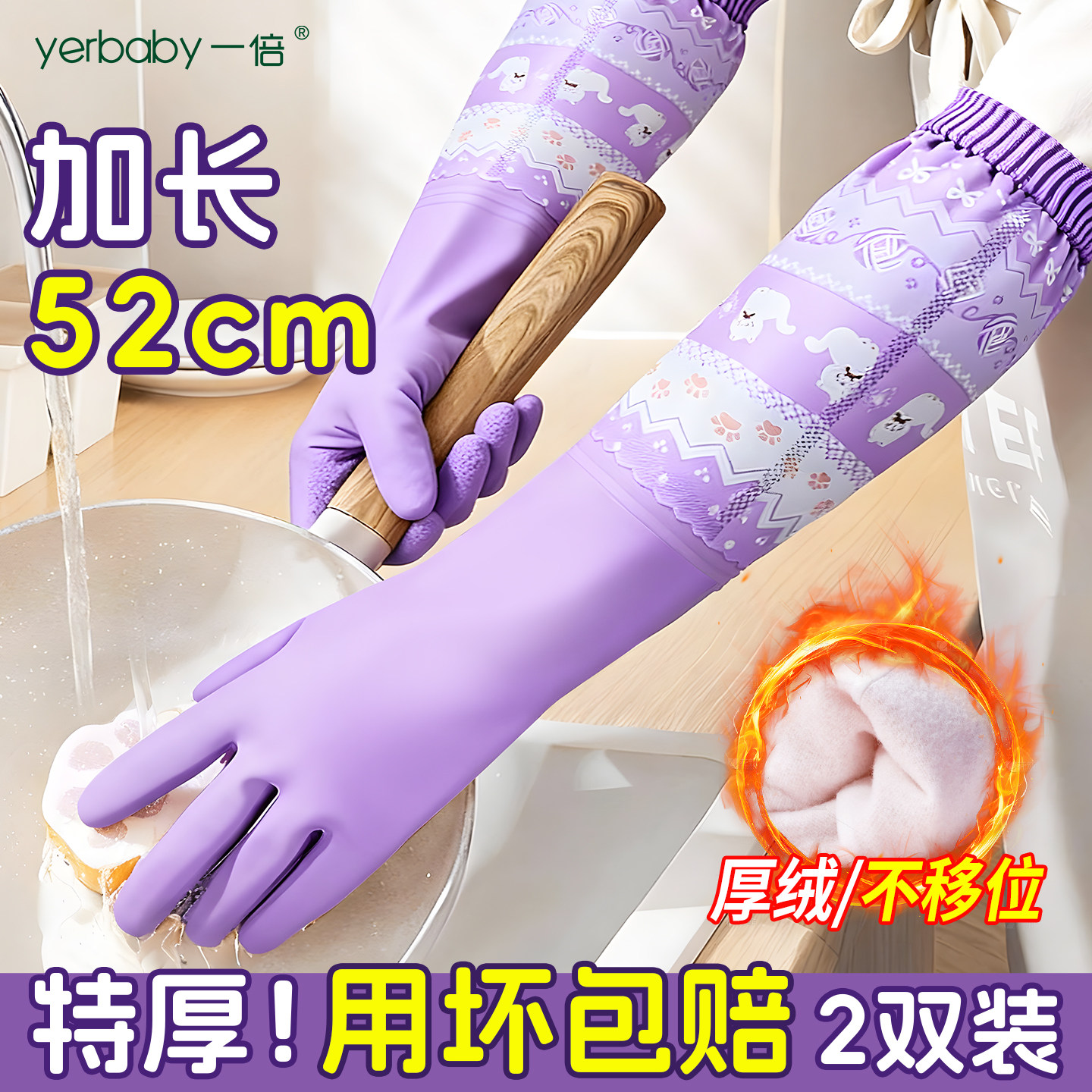 【52cm超长】束口防水加厚耐用图片