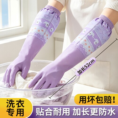 【52cm超长款】漏水包赔防水耐用