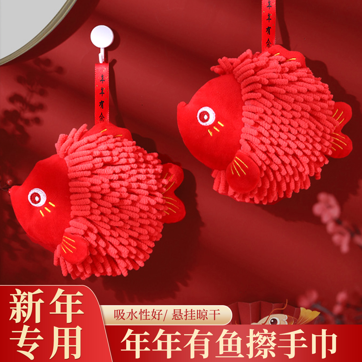 厨房擦手巾挂式小毛巾可爱圣诞