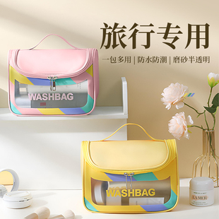 2025新款化妆包女大容量高端化妆品小型收纳包轻奢高级便携洗漱包