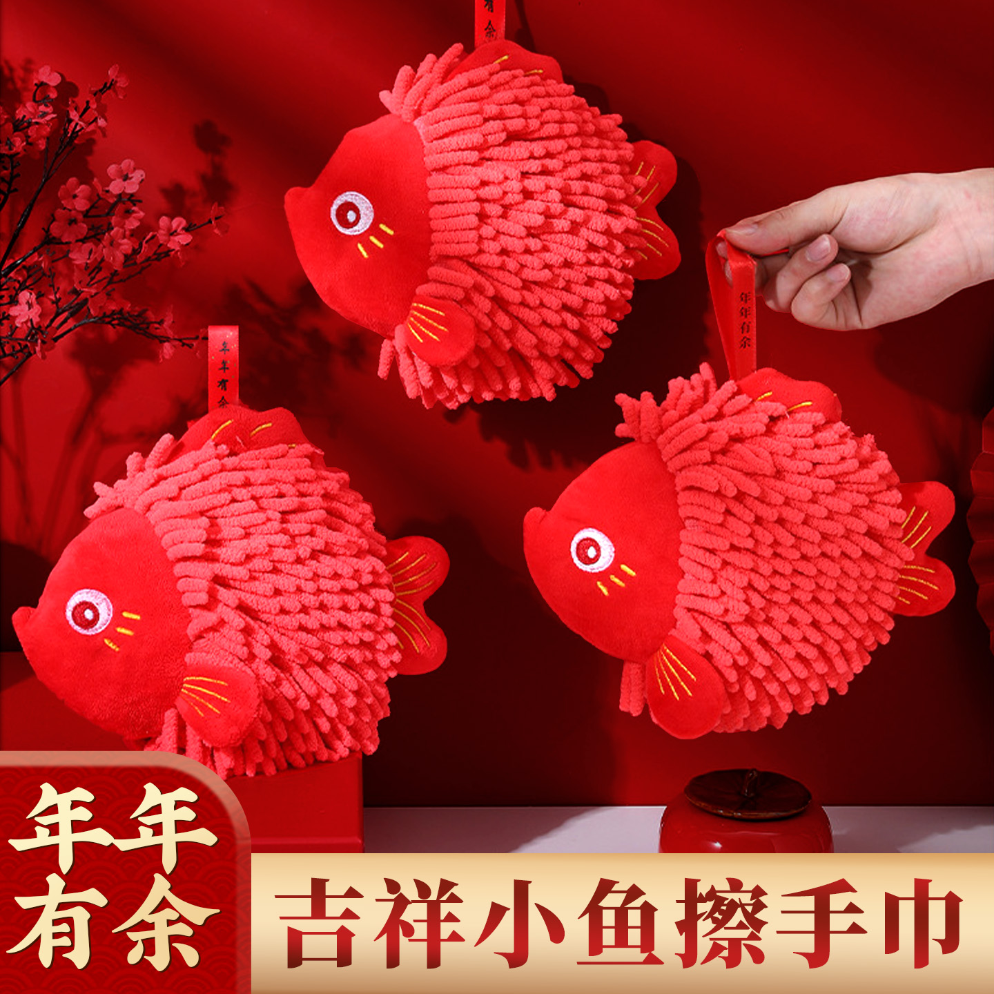 厨房擦手巾挂式小毛巾可爱圣诞