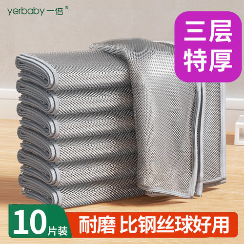 掉丝包退加大加厚耐磨耐用