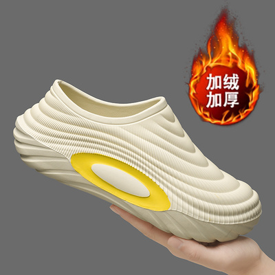 防滑医护防水包跟棉鞋棉拖鞋男士手术室专用厚底2025新款冬季居家