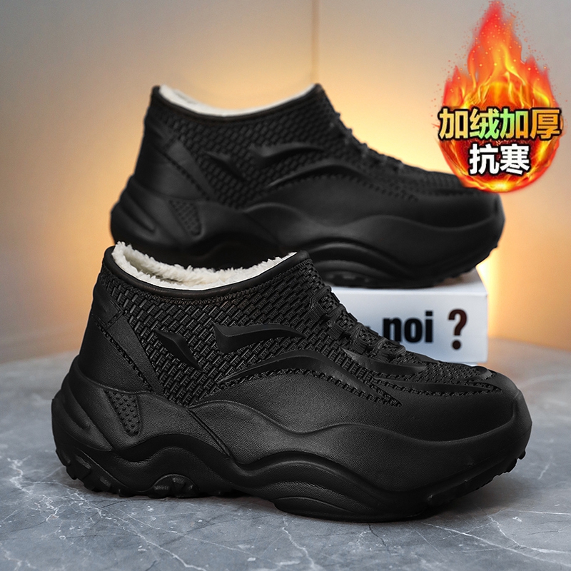 耐磨加绒加厚保暖懒人一脚蹬厨师鞋包跟棉拖鞋男防寒冬季防水防滑