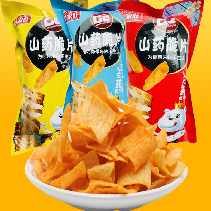 山药脆片30g超大一箱锅巴好吃的