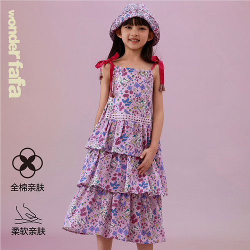 wonderfafa女童全棉碎花蛋糕裙