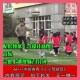 幼儿园优质课中班体育 小小驾驶员 足球轮胎视频教案反思音乐1