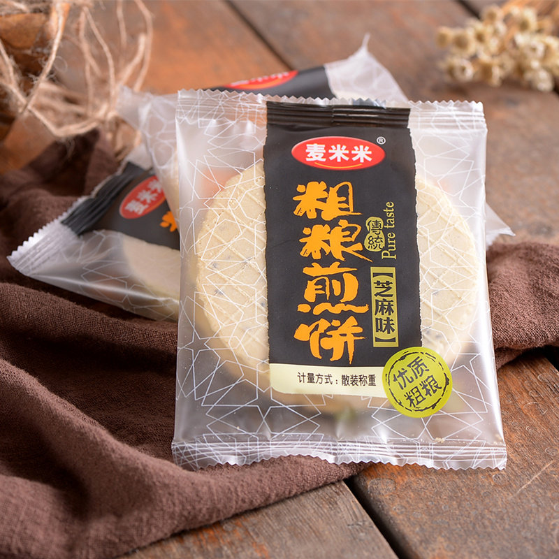 麦米米粗粮煎饼网红杂粮煎饼超薄