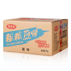 麦米米粗粮煎饼五谷杂粮网红零食薄饼整箱芝麻饼干薄脆杂粮煎饼