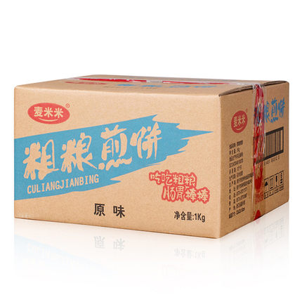 麦米米粗粮煎饼五谷杂粮网红零食薄饼整箱芝麻饼干薄脆杂粮煎饼