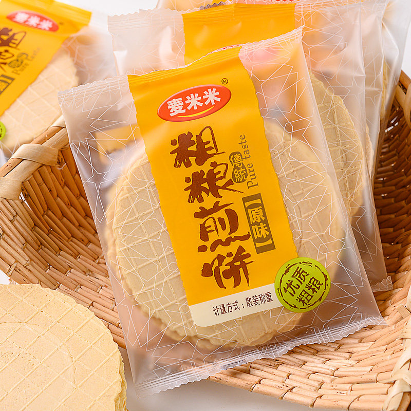 麦米米粗粮饼干整箱原味孕妇