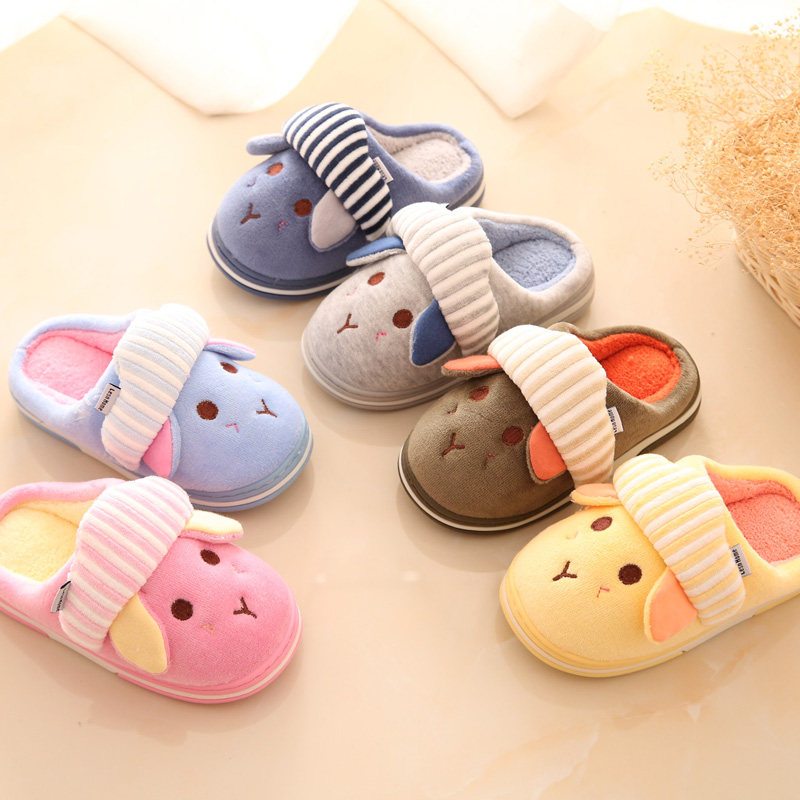 Pantoufles enfants en suède pour hiver - semelle autre - Ref 1006096 Image 1