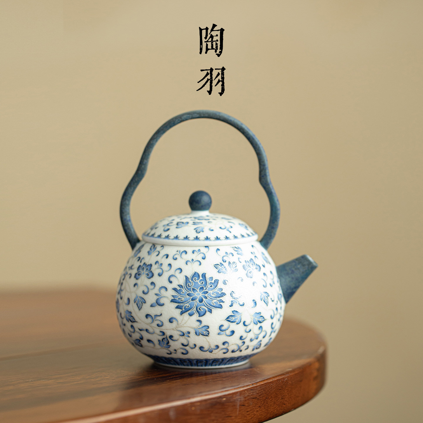 岩矿白砾华银莲提梁壶家用陶瓷茶壶防烫过滤泡茶壶功夫茶具泡茶器