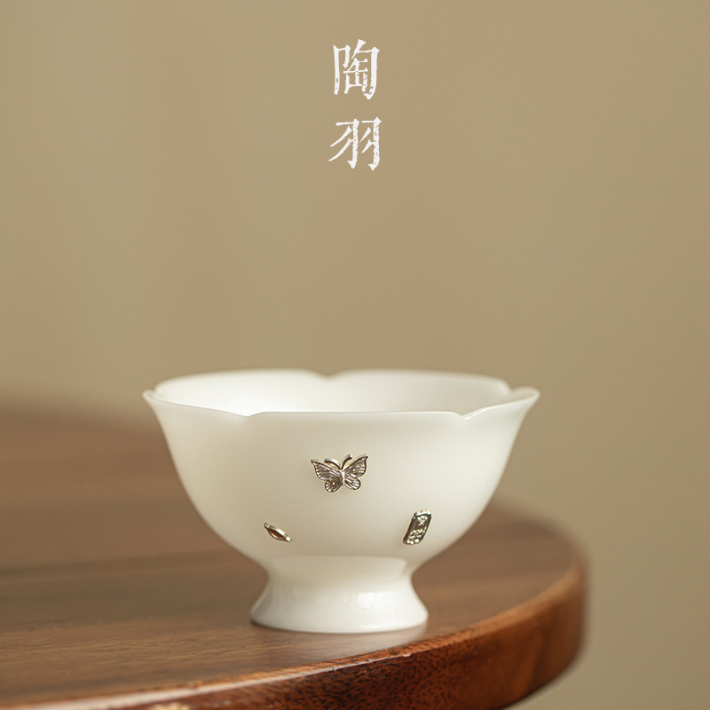 璞玉冰种玉瓷蝴蝶陶瓷茶杯