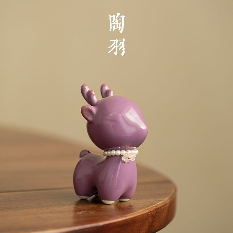 紫色灵鹿香插带提溜创意陶瓷茶宠摆件茶桌装饰品功夫茶具茶道配件,餐饮具,茶宠摆件,淘宝优惠券,粉丝福利购,淘宝优惠卷