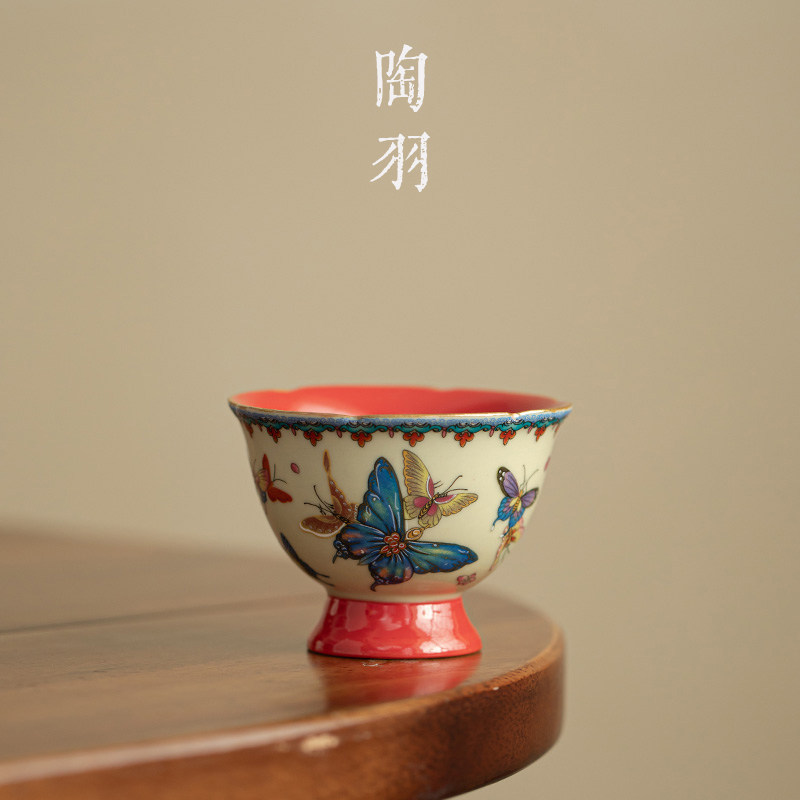 宫墙红蝶舞流光接脚梅花茶杯家用陶瓷主人杯高档功夫茶具品茗杯