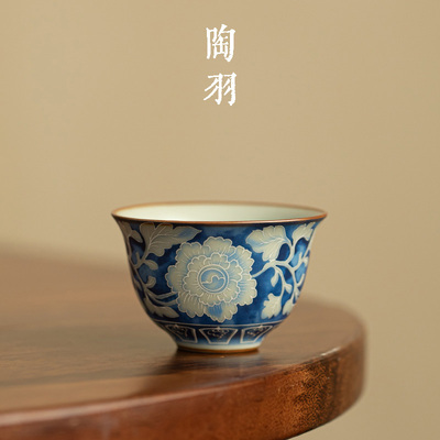 汝窑元青花反口杯陶瓷茶杯