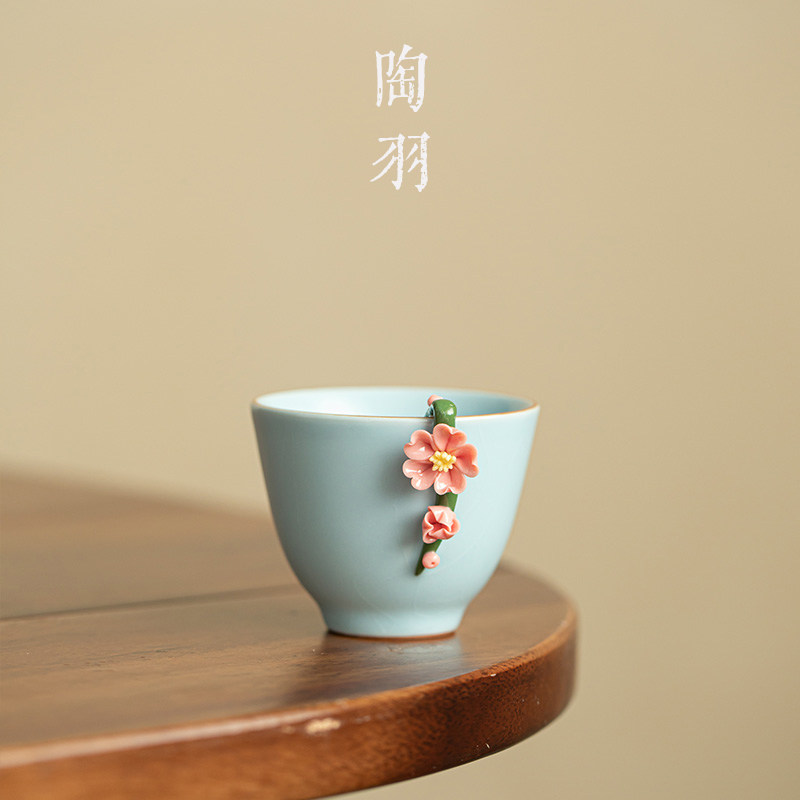 汝窑簪花铜钱主人功夫茶具