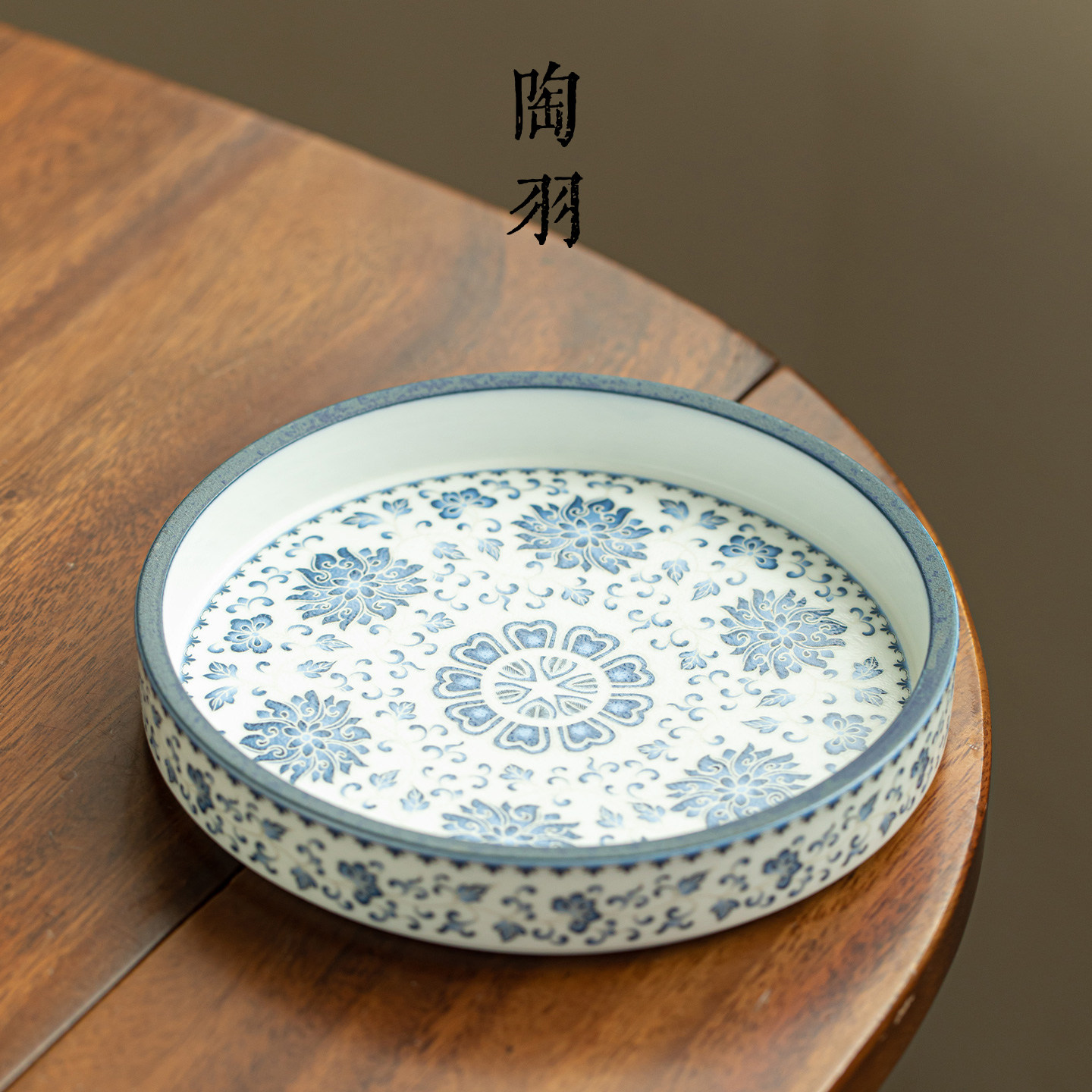 岩矿白砾华银莲圆满壶承家用陶瓷干泡盘新中式高档糕点盘功夫茶具