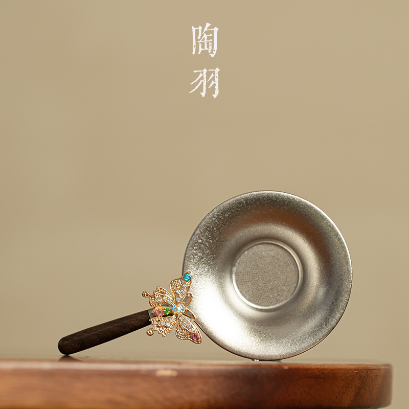 纯钛银白蝴蝶精密茶漏茶隔一体多用型牢固细密过滤网不生锈钛茶滤