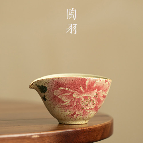 青花火石红牡丹公道杯家用陶瓷