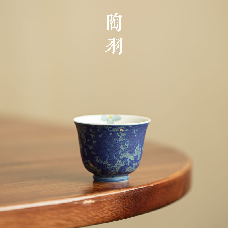 岩矿白蓝釉栖蝶小圆杯陶瓷茶杯单杯家用防烫主人杯功夫茶具品茗杯