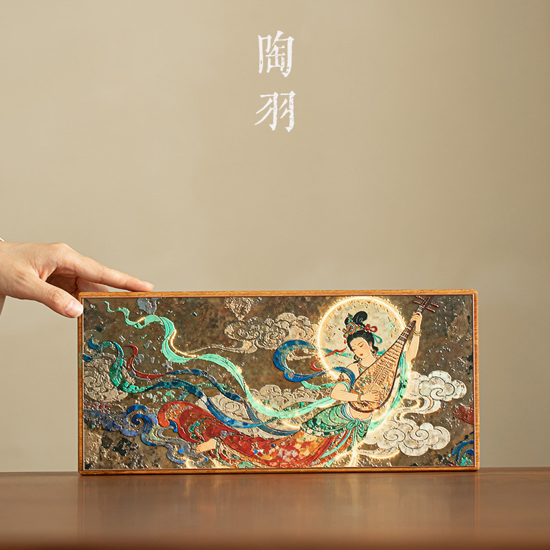 新中式重竹干泡盘家用功夫茶具茶道配件高档敦煌飞天云裳琵琶茶盘