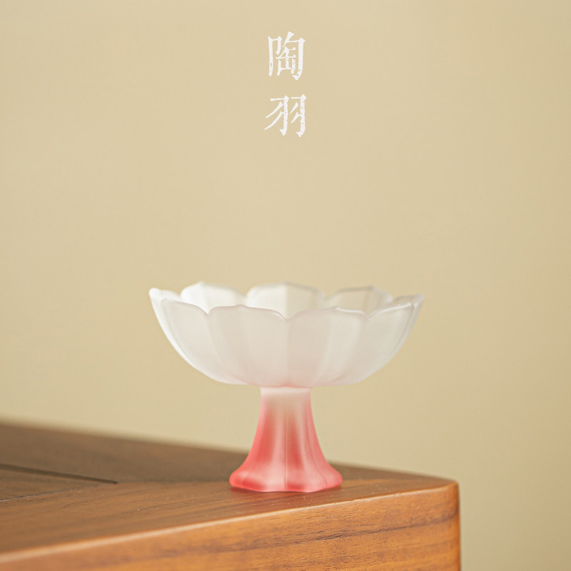 琉光璃彩云涌上神清雾莲华高脚茶杯家用琉璃粉中式主人杯功夫茶具