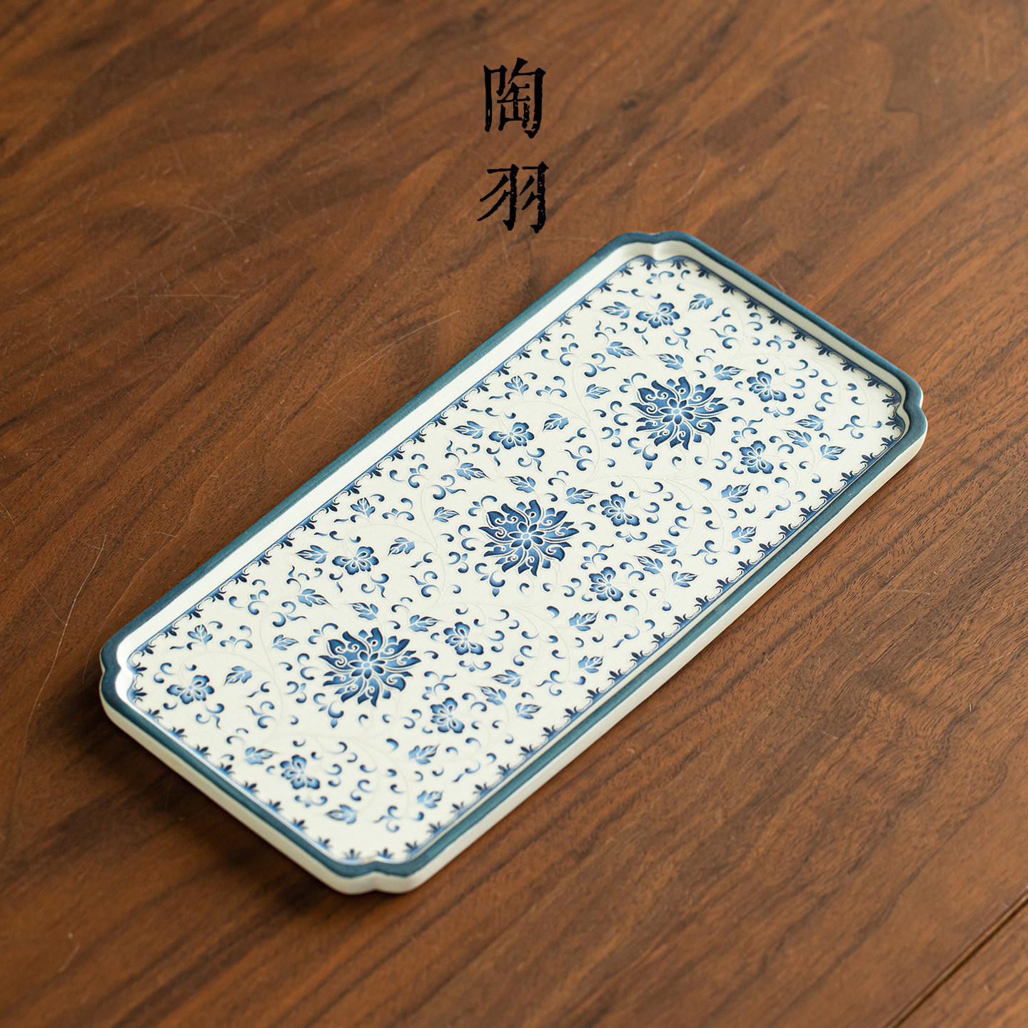 岩矿白砾华银莲干泡盘家用陶瓷长方形茶盘精致茶托盘功夫茶具配件