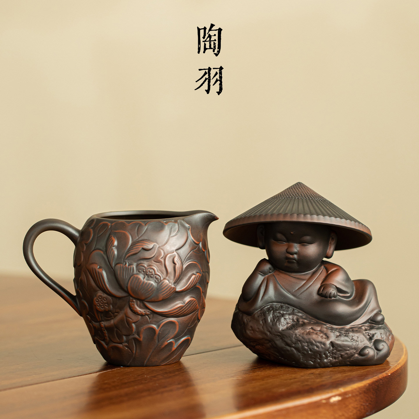 紫陶堆雕莲花公道杯配小僧过滤组家用陶瓷茶滤过滤器禅意功夫茶具