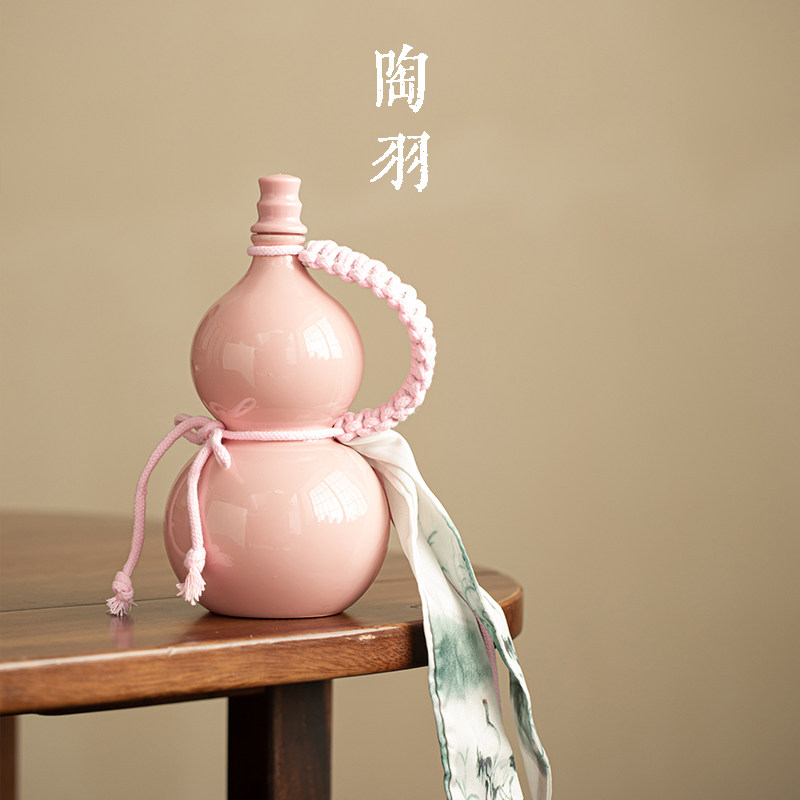 新中式粉色葫芦泡瓶轻奢家用防烫玻璃宝瓶高档便携功夫茶具配件