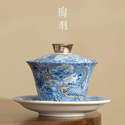 掐丝银三才可旋转悬停盖碗大号单个带盖陶瓷茶具高档珐琅彩泡茶碗