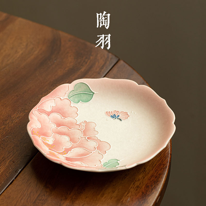 岩矿白蝶栖牡丹菱口壶承家用陶瓷牡丹花茶盘高颜值茶道配件点心盘