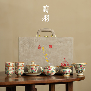 汝窑九桃陶瓷泡茶壶三才盖碗茶杯功夫茶具套装家用高档办公室会客