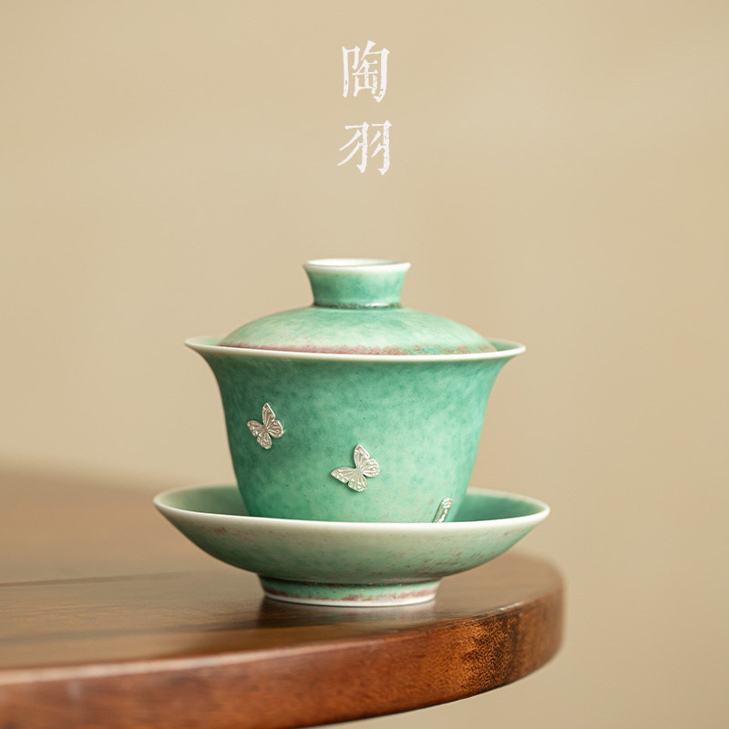 窑变釉锔银三才盖碗功夫茶具